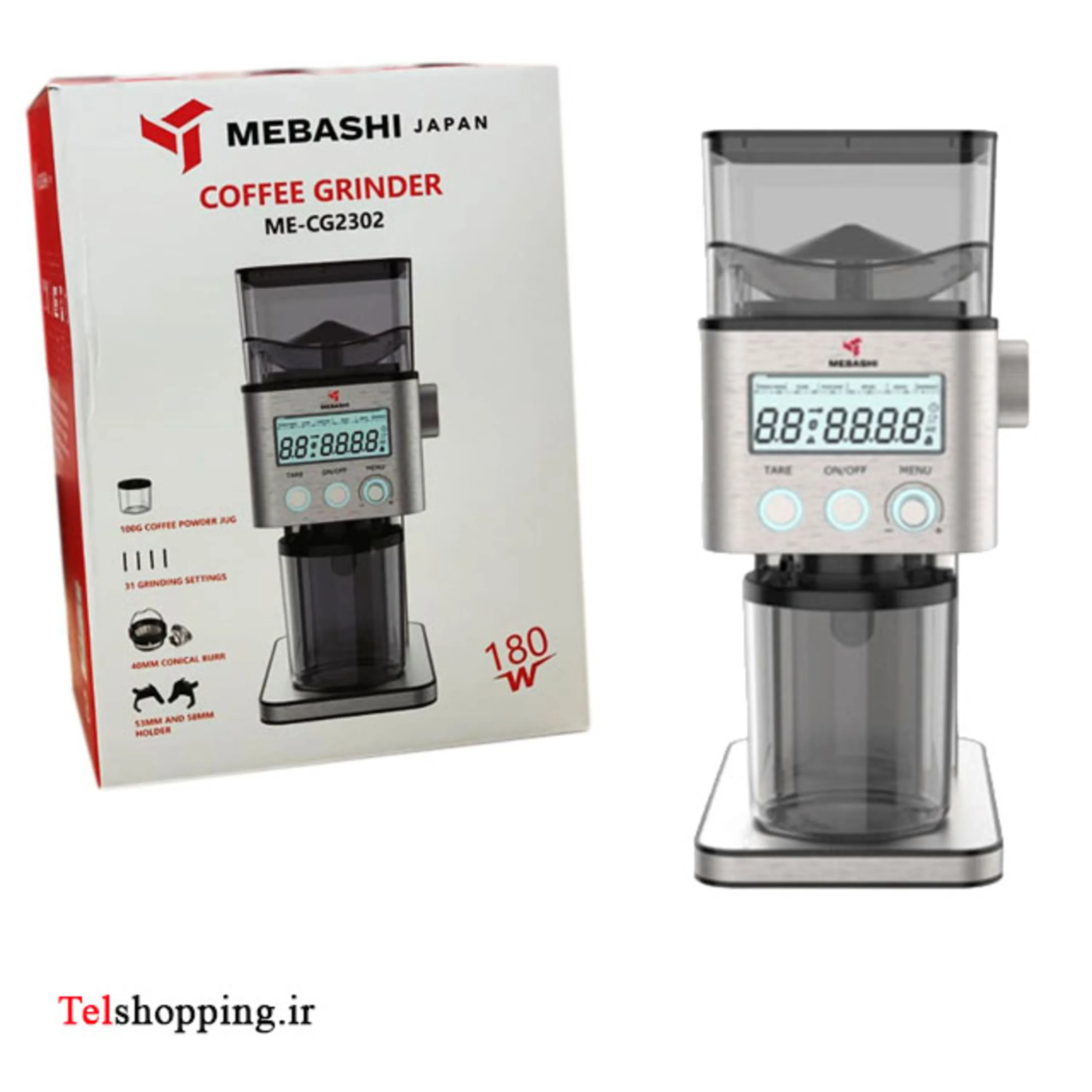 آسیاب قهوه مباشی مدل MECG2302